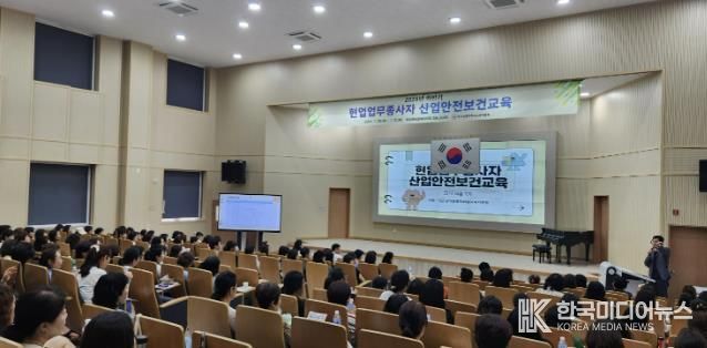 현장 사진