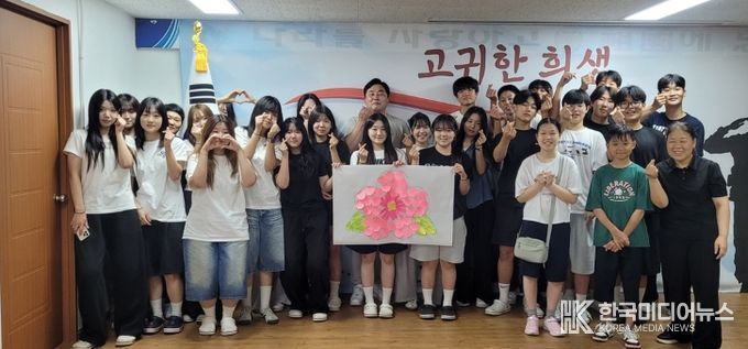 상이군경회 광주시지회, 청소년 대상 안보 교육 및 현충탑 참배 행사 개최