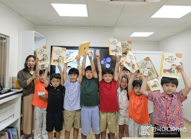 광주시, 아동 맞춤형 건강 프로그램 ‘레인보우 아동 건강 교실’ 운영