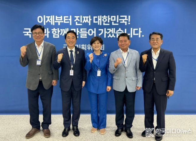 도성훈 인천광역시교육감, 국가균형성장특별위원회에 4대 교육과제 제안