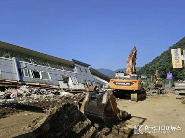 가평군, 호우피해 건물 선제적 철거… 추가 붕괴 예방