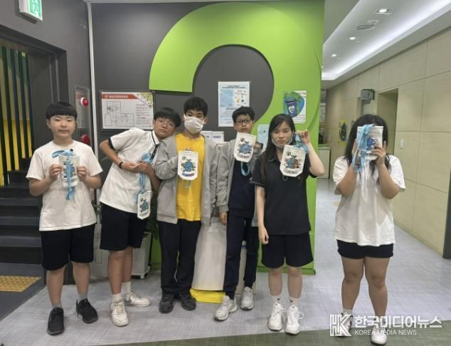 포천청소년문화의집 청소년방과후아카데미, 함께 GREEN 지구 환경캠페인 성료