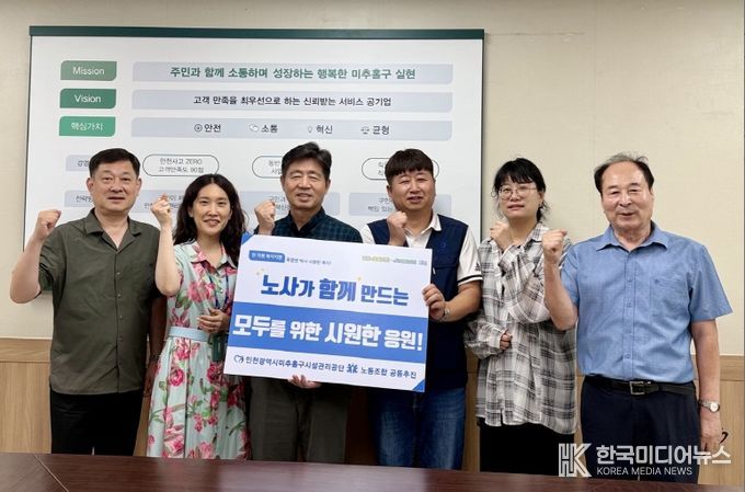 기획예산실