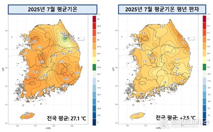 2025년 7월 전국 평균기온 및 평년 대비 편차 분포도