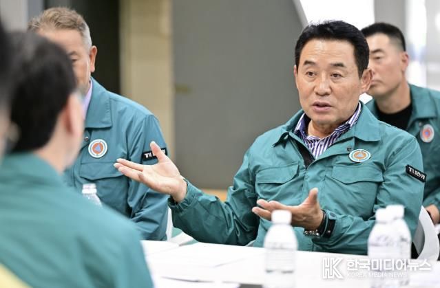 내촌면 현장 대책회의