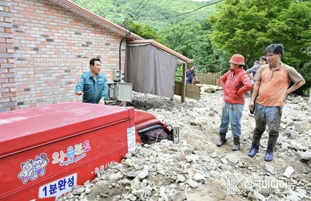 내촌면 피해현장