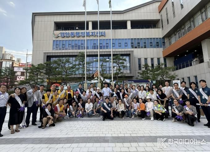 광주시, 여름방학 맞아 청소년 유해환경 합동 점검 및 캠페인 실시