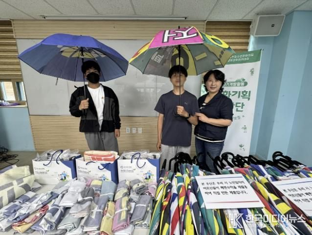 포천청소년문화의집, 청소년 대상 새활용(업사이클링) 환경교육 및 지역사회 나눔 활동 진행