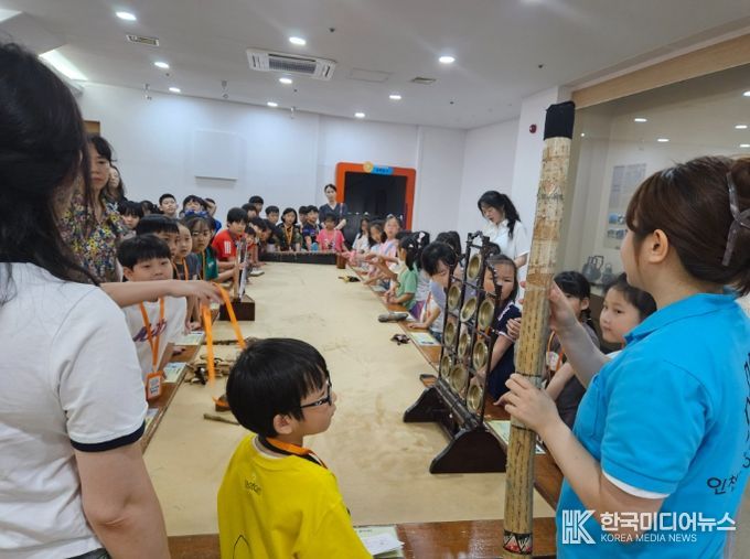 동부 거점형 늘봄센터 현장체험학습