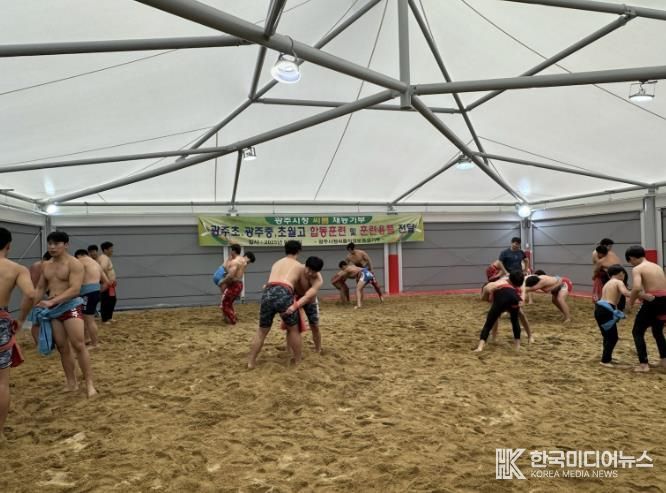 광주시청 직장운동경기부 씨름팀, 지역 씨름 꿈나무와 특별 재능기부 훈련