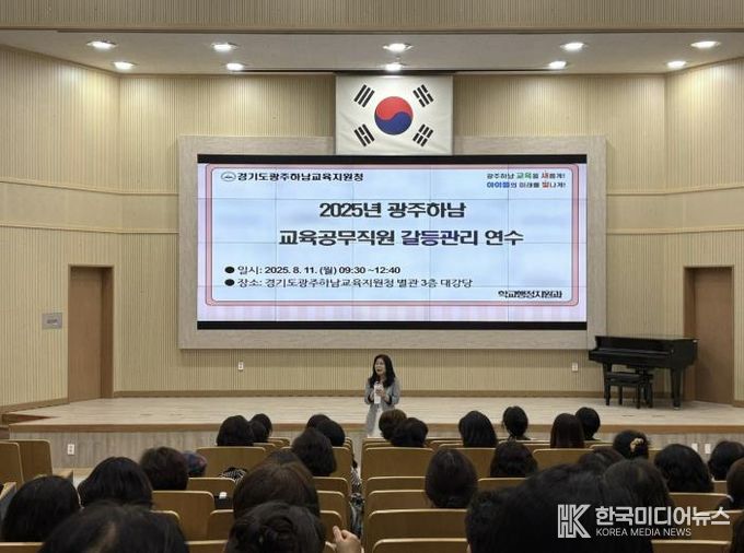 현장 사진