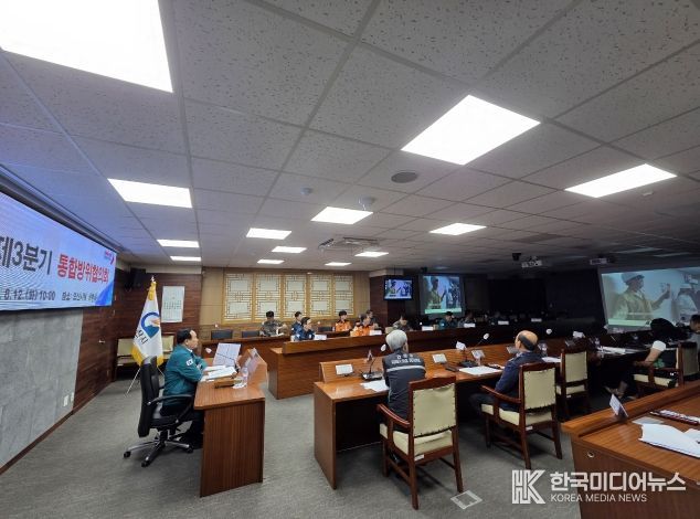 오산시, 2025년 을지연습 연계 통합방위협의회 개최