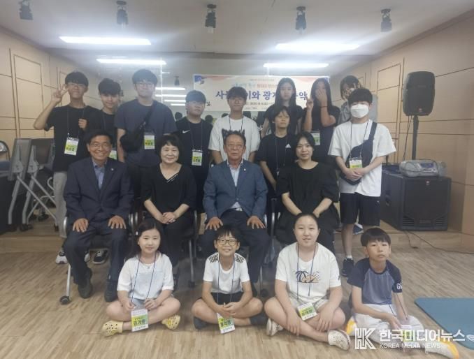 광주문화원 여름방학 특강“덩더쿵 청소년 국악교실”