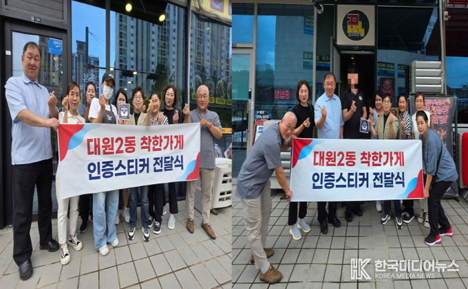 좌측-본죽&비빔밥 오산고현점 / 우측-그때 그 떡볶이 오산본점