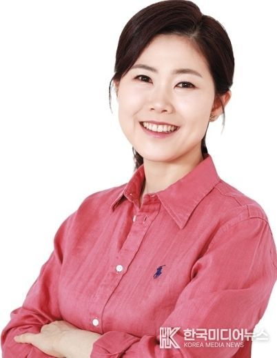 서울시의회 구미경 의원