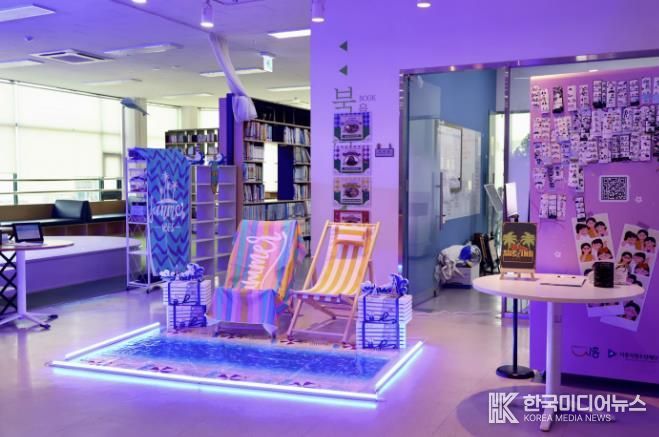 시흥시 군자청소년문화센터, 청소년 맞춤형 여름 체험 프로그램 풍성