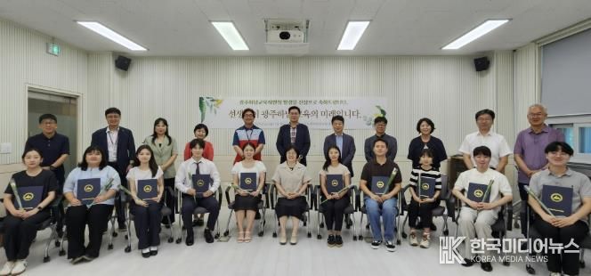 신규교사 임명장 수여 사진