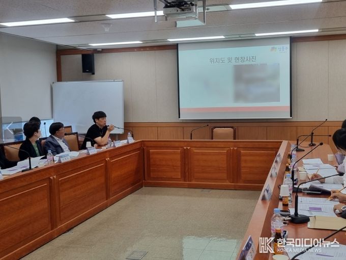 성동구 구민고충처리위원회