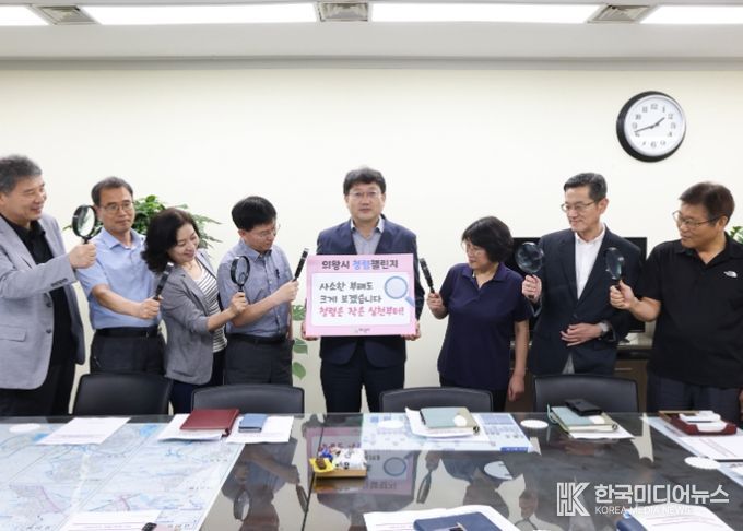 의왕시 간부 공무원, 청렴다짐과 함께 청렴간담회 개최