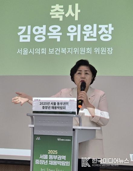 축사 중인 김영옥 보건복지위원장