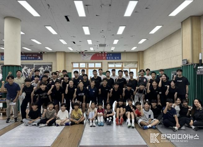 광주시청 펜싱팀, 꿈나무와 함께한 특별 훈련 프로그램 진행