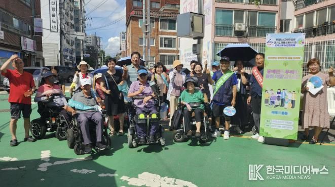 의왕시 척수장애인협회·부곡동지역사회보장협의체, 장애인식 개선 캠페인 전개