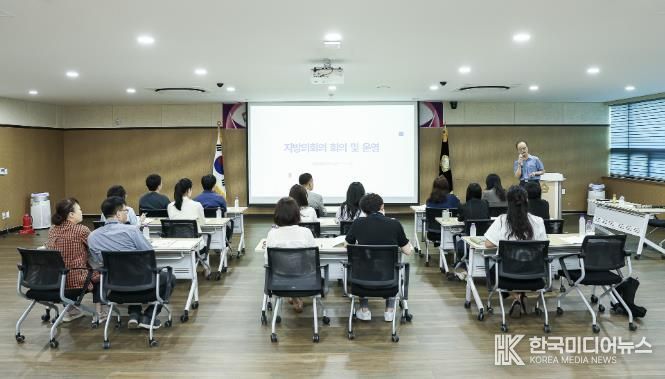 의왕시의회, ‘2025년 찾아가는 의회강좌’개최