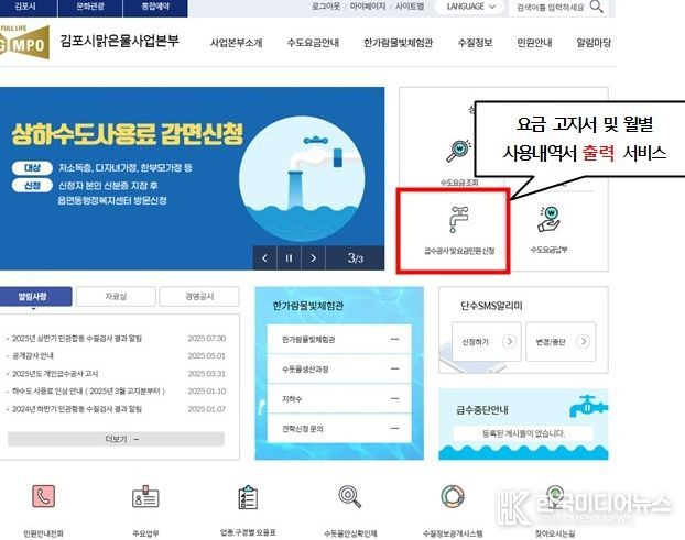 홈페이지 화면 자료