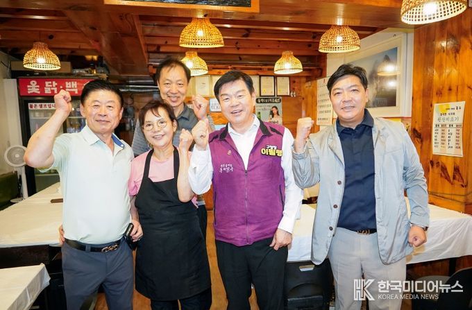 이필형 동대문구청장, 민선8기 3주년 맞아 찾아가는‘현장통통(通通)’주민소통회 개최