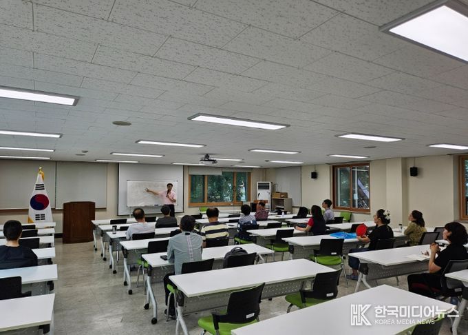 도시농업 아카데미