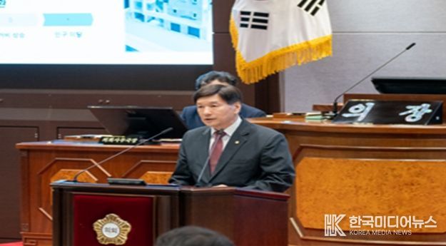 강남구의회 전인수 의원