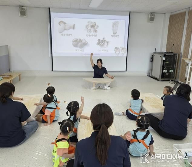 구리시 어린이·사회복지급식관리지원센터, 편식 예방 특화프로그램 진행
