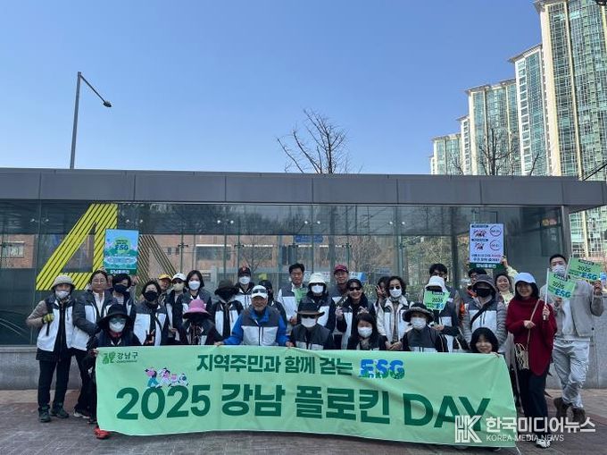 2025년 상반기 플로킨