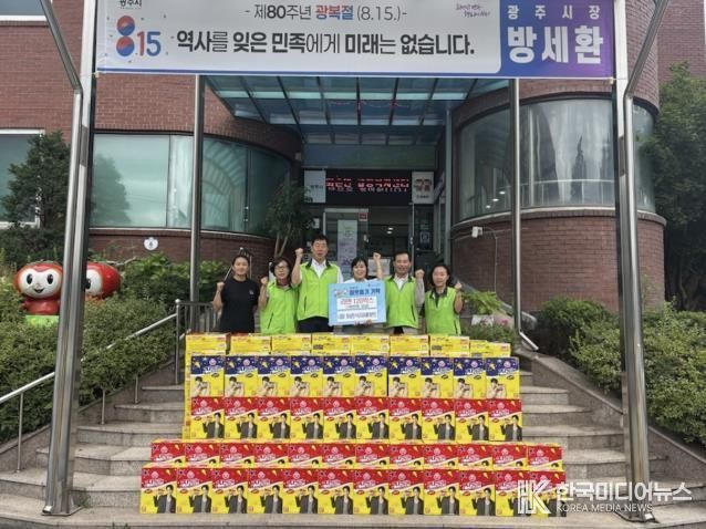 ㈜퇴촌식자재마트, 광주시 퇴촌면에 라면 120박스 기탁