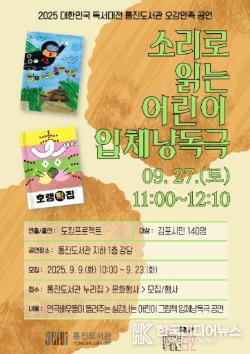 안내문