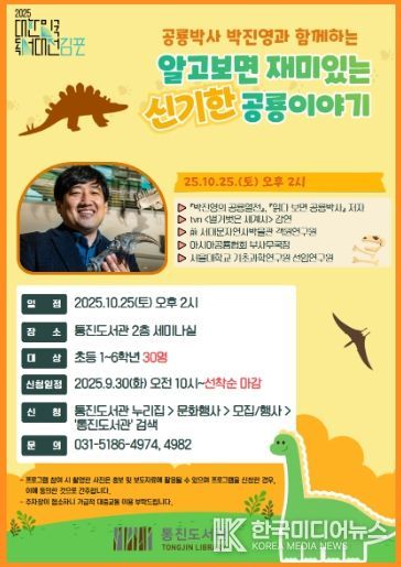 안내문