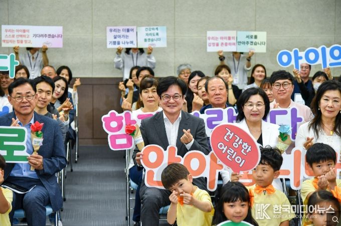 김포시, ‘야간 연장 어린이집 및 시간제보육서비스’ 확대 운영