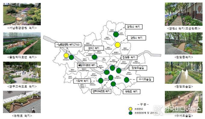 대상지 위치 및 조성계획도