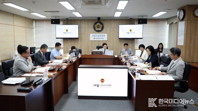 산업건설위원회