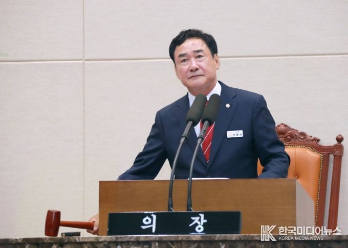 제256회 이천시의회 임시회 개회