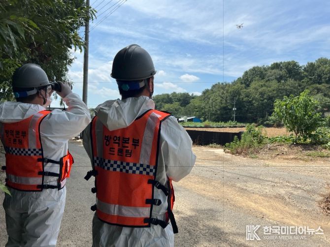 경산시, 아프리카돼지열병 예방 위해 드론 활용 방역 추진