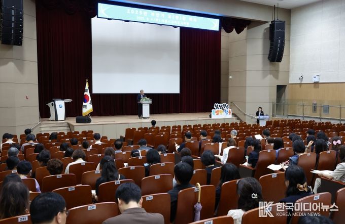 세종시교육청 ‘현장과 만나 준비하는 세종미래교육’