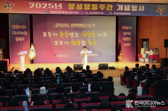 인사말씀 하는 오관영 의장