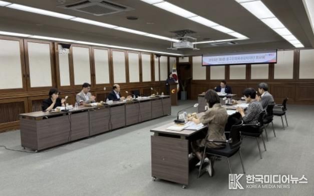 2025년 제3회 중구인재육성장학재단 정기 이사회
