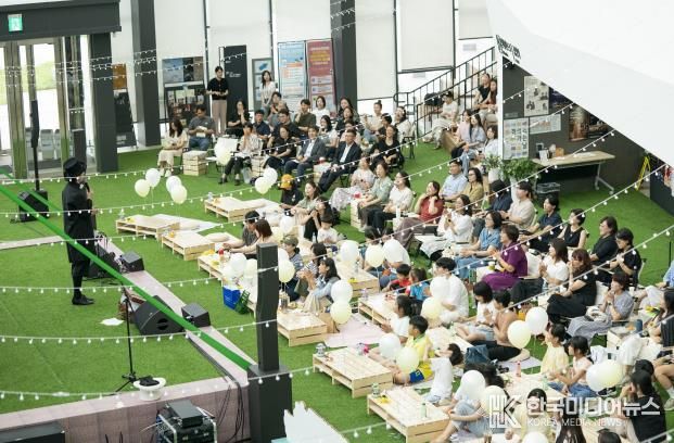 콘서트 1회차 공연 사진