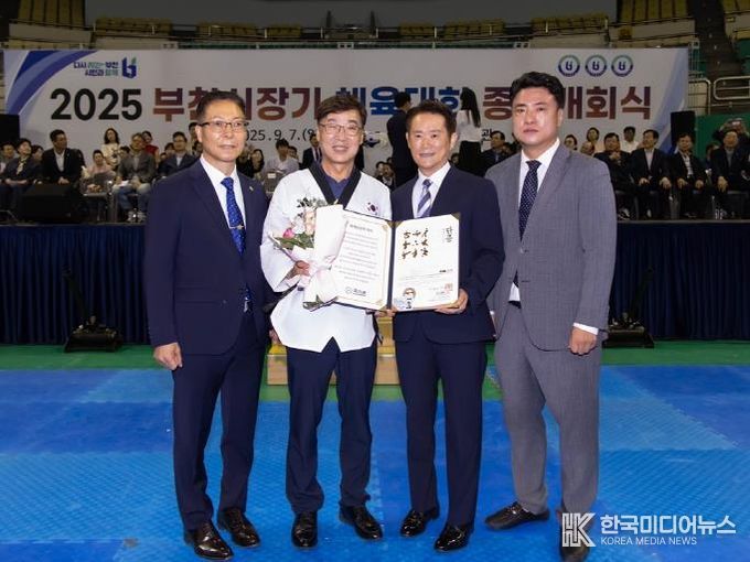 부천시의회 김병전 의장, 부천시장기 체육대회 종합개회식서 체육인 격려