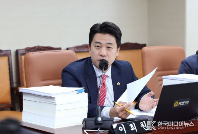 서울시의회 이희원 의원