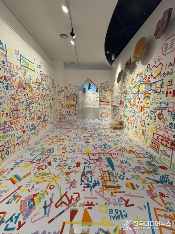 시민이 예술가가 되는 순간…의정부미술도서관 ‘모두의 아틀리에’ 마무리