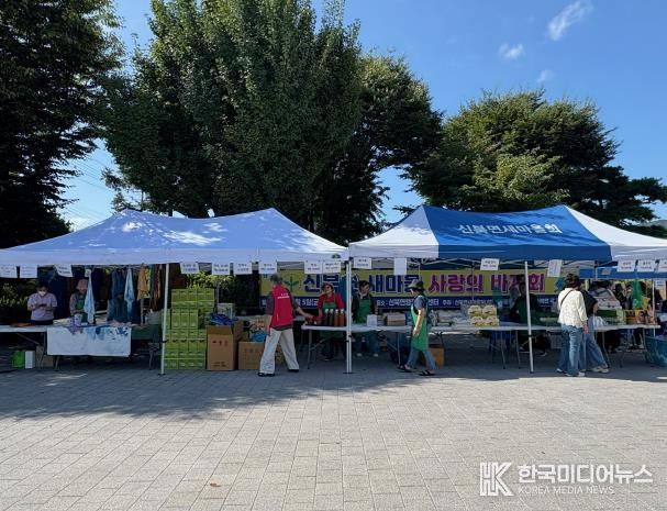 포천시 신북면, ‘2025 사랑의 바자회’ 성황리 개최