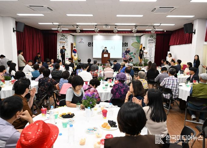 은현면주민자치회, 제2회 주민총회 열고 내년도 의제 확정